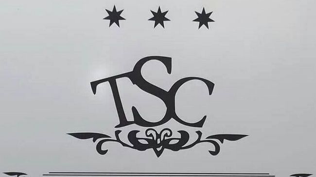 Tsc Pansion Ξενοδοχείο Σαράγεβο Λογότυπο φωτογραφία